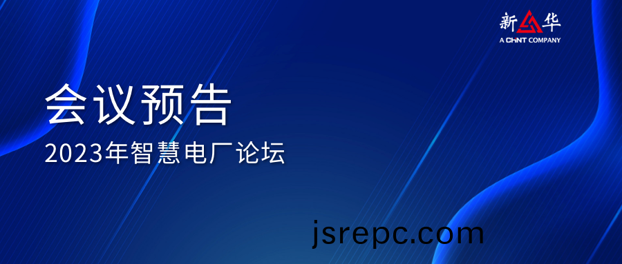 封麵(mian)頭(tou)圖(tu).png